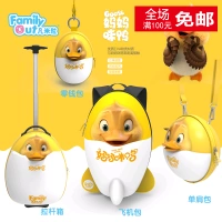 Fan Mi Famil Mommy Vịt Xách Tay Coin Purse Trẻ Em Xe Đẩy Túi Vai Túi Máy Bay Vỏ Trứng Schoolbag balo cho bé gái