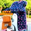 Товары от 阿保888
