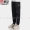 Quần nam Li Ning 2019 xu hướng ngụy trang bóng rổ mới - Quần thể thao quần dài adidas
