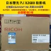 Đào tạo đầu tư văn phòng RICOH Ricoh PJ S2150 S2680 X2680 - Máy chiếu máy chiếu lớp học Máy chiếu