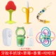 Teether bé, răng hàm, niềng răng, tăng trưởng mới, hươu cao cổ, trẻ em, túi cắn, răng hàm cầm tay, chống ăn tay - Gutta-percha / Toothbrsuh / Kem đánh răng