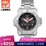 Đồng hồ Thụy Sĩ gốc Leimeno LUMINOX 3252 ngoài trời đa chức năng - Giao tiếp / Điều hướng / Đồng hồ ngoài trời đồng hồ nam giá rẻ dưới 500k