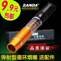 Сигаретная сигаретная сигарета Sanda/Sanda