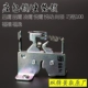 Xun Eagle Yoying Shang Ling Ling Lock