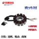 Строка 4 (новый подлинный 12 шеста)
