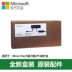 Máy ảnh somatosensory của Microsoft Xbox One XBOXONE Kinect 2.0 Bộ chuyển đổi PC S X - XBOX kết hợp tay cầm chơi game giá rẻ XBOX kết hợp