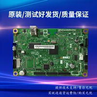 Toshiba 240S 241S Материнская плата Mika B15 B16 Kemei 1580MF 1590MF Интерфейсная плата USB Печать