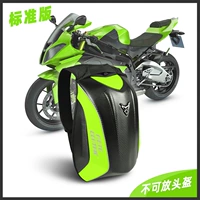 MC Green Hard Shell Bag Стандартная версия