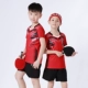 áo bé trai Quần áo cầu lông trẻ em mùa hè phù hợp với bé trai và bé gái thể thao in quần áo bóng bàn trẻ em ngắn tay khô nhanh đồ bơi trẻ em quần rời