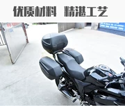 Qingqi GSX150F Xiade bên hộp phía sau hộp phía sau kệ đuôi hộp khung xe máy bên geek 飒 GIXXER155