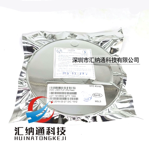 Линейный регуляторный чип LM317LF LM317L SOT89 Patch HTC Новая оригинальная установка 1000