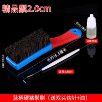 Стиль четыре синего ручки твердые волосы щетки щетки щетки