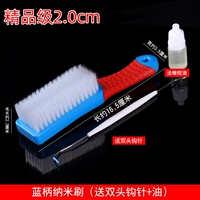 Стиль шесть синий ручка нано