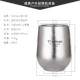 TA8749SS Pure Titanium Cup 230 мл Qin Xueyin