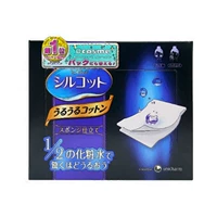 Nước tẩy trang Nhật Bản Unicharm 1 2 Super Water 40 miếng ~ Bao bì được cập nhật thường xuyên tẩy trang the face shop