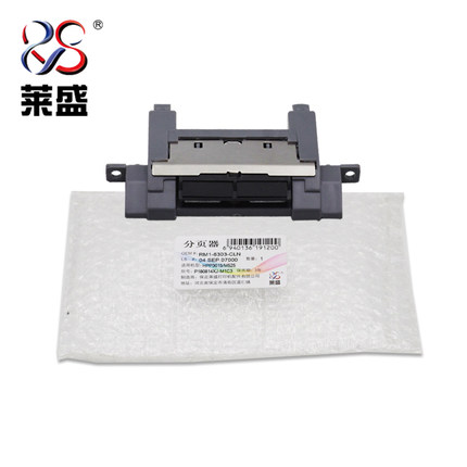 HP P3015 