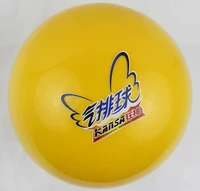 Bóng chuyền điên đích thực KS1201 bóng chuyền cao cấp bóng chuyền cao cấp đàn hồi giá quả bóng chuyền mikasa