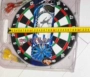 Bộ đồ chơi phi tiêu nhỏ ở Bắc Kinh dành cho trẻ em - Darts / Table football / Giải trí trong nhà bộ phóng phi tiêu