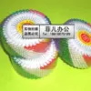 Товары от 菲儿办公