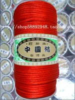 Подлинный Тайвань Лис Линия Оптовая торговля, Линия 4 Китайский финал, 36 цветов, красная веревка и красная линия