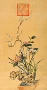 Tô Châu thêu DIY kit loạt các bức tranh hoa và mảnh như Giang Tô, Chiết Giang và An Huy miễn phí vận chuyển 30X60CM 40X60CM - Bộ dụng cụ thêu tranh thêu tay truyền thống