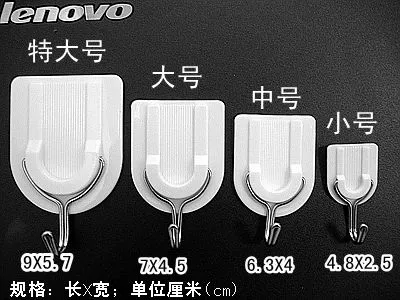 YH Easy -hang Melon Blete Door, крюк, творческий сильная липкая нагрузка на крючок -Связанный настенный крючок