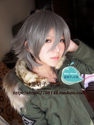 taobao agent [Blue beard] FFXIII/Blood of Dogs