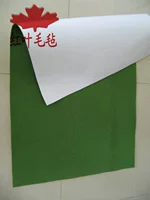 Клейкий зеленый красный шерстяной войлок на липучке, 120×80см, 2мм