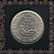 Деньги Гонконга, Макао, Тайвани 1975年 澳门壹圆