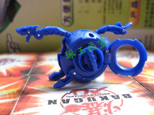 [138 世嘉正版 爆丸小子 开发新款震动爆丸]