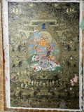 Тибетский танк восемь лошадей бог богатства работы