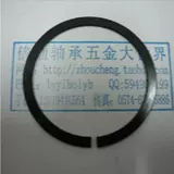 Кольцо с кольцом остановки/вала/ось/наружное кольцо, диаметр φ32 мм/(4,3 Юань/10)