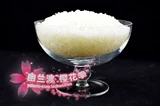 Youlan du ~ Cherry Blossom DIY DIY Ручной мыло DIY Ингредиенты для помады натуральные рафинированные белые пчелиные воска 100G Китай