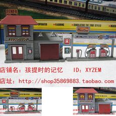 Модель поезда Модель поезд песок стол