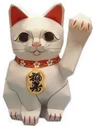 Full 68 mô hình giấy thủ công 3D DIY Nhật Bản Nhật Bản may mắn mèo một con mèo Fushou với hướng dẫn giấy - Mô hình giấy