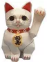 Full 68 mô hình giấy thủ công 3D DIY Nhật Bản Nhật Bản may mắn mèo một con mèo Fushou với hướng dẫn giấy - Mô hình giấy mô hình giấy 3d one piece