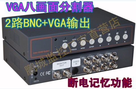 ( ü -ð)8 ũ  ġ VGA ̽+BNC   մϴ.