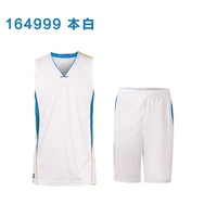 SAIQI Saiqi đẹp trai nam thời trang đích thực V-Cổ ngắn tay campus gió thể thao giản dị quần áo bóng rổ 164999 quần thể thao nữ