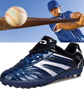 Giày bóng chày bóng chày chuyên nghiệp giày trẻ em bóng chày thể thao thanh niên thực hành bóng chày bóng chày học tập chuyên nghiệp softball giày