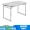 Cọc hiển thị đứng Folding Portable Bàn hoạt động đơn giản gấp Stall đa chức năng nhà tiện lợi bàn đơn giản - Bàn