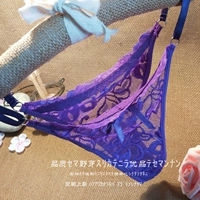 Eo có thể điều chỉnh thiết kế Nhật Bản đẹp ngọt ngào ren bên sexy thong nữ T đồ lót cám dỗ Ding đồ lót quần sịp lưới nam