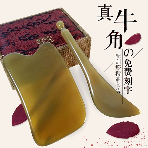 Натуральный универсальный белый массажер для лица для всего тела