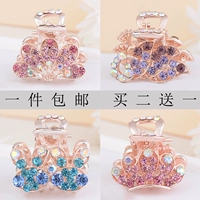 Kẹp tóc nhỏ clip dành cho người lớn bangs clip tóc kẹp tóc phụ kiện rhinestone kẹp tóc ladies top clip Hàn Quốc mũ nón kẹp tóc