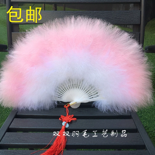 Бутик бесплатная доставка сгущенной полной бархатной фанаты вентилятора сцены перья перья вентилятор фанат фанат Cheongsam Catwatch Show