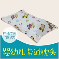 Cotton trẻ em giường sản phẩm bé nap gối bé gối trẻ em gối mẫu giáo gối phim hoạt hình trẻ em gối 	ra giường cho bé