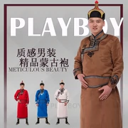 New Mông Cổ trang phục dân tộc nam Mông Cổ gown cuộc sống hàng ngày giả hươu da lộn Mông Cổ trang phục múa