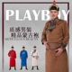 New Mông Cổ trang phục dân tộc nam Mông Cổ gown cuộc sống hàng ngày giả hươu da lộn Mông Cổ trang phục múa Trang phục dân tộc