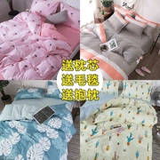 Bộ đồ giường bốn mảnh thiết lập 1.8 m quilt cover 1.5 m phim hoạt hình mùa hè ký túc xá sinh viên giường đơn duy nhất ba mảnh thiết lập 1.2