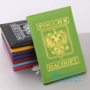 Hộ chiếu da PU mới dán hộ chiếu hộ chiếu hộ chiếu gói hộ chiếu gói ID thẻ có thể được tùy chỉnh bao hộ chiếu trong suốt