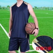 Thể thao phù hợp với nam giới không tay quần short đào tạo khô nhanh quần áo tập thể dục mùa hè phần mỏng mồ hôi thấm thở chạy quần áo bóng rổ quần áo